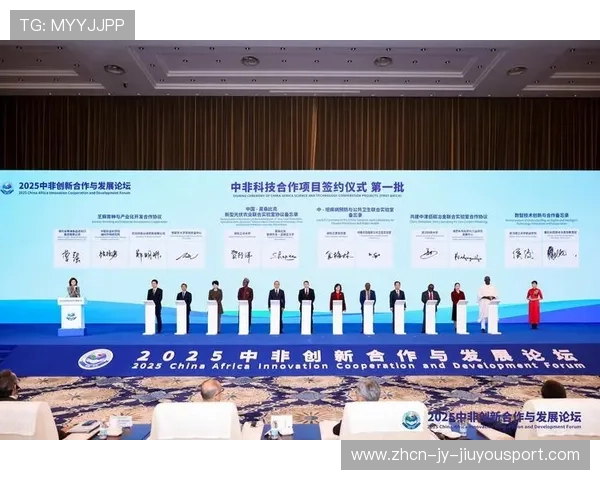 中非体育交流合作不断深化，中非体育交流合作不断深化改革