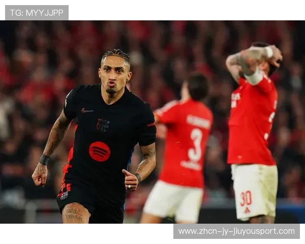 巴萨拉菲尼亚小角度贴地入网 巴萨拉菲尼亚小角度贴地入网