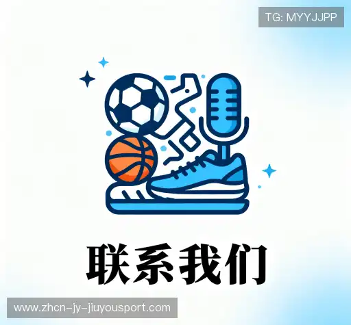 咨询指引